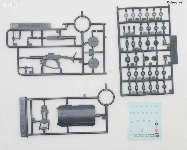 HG 高达The Origin 普通版 MS-05 扎古I(夏亚·阿兹纳布尔机) - 图片